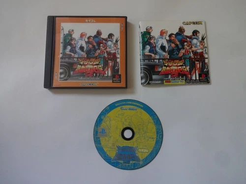SHIRITSU JUSTICE GAKUEN 2 Capcolle Sony PlayStation 1 PS1 CAPCOM 2001 From Japan