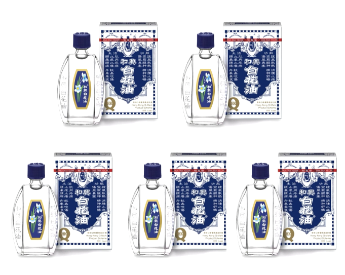 6 Flacons D'huile D'embrocation White Flower Hoe Hin - 20 Ml Chacun - NEUFS - Détente Musculaire, Piqûres