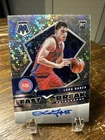 2021-22 Panini Mosaic Disco Fast Break Luka Garza RC Auto #FBA-LUK
