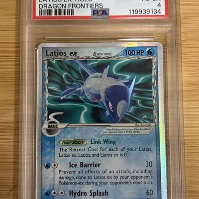 cheap pokemon cards target Pokmon Trading Card Game: Battle Academy Series 2