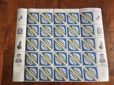 1958 Panama Scott #460 Atomic Submarine MNH - Partial Sheet Of 100 Stamps
