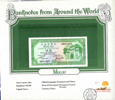 World Banknotes Macau 1981 5 Patacas P-58c UNC BW51607