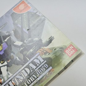 GUNDAM SIDE STORY 0079 PREMIUM DISC Dreamcast Sega 1723 dc
