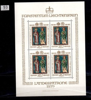 TL LIECHTENSTEIN 1979 MNH PAINTING ART