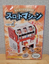 Hacomo WOW Let's Play With Cardboard Slot Machine Craft Building Kit Sealed