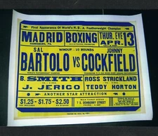 VERY RARE 1944 SAL BARTOLO COCKFIELD HORTON STRICKLAND JERICO boxing poster 