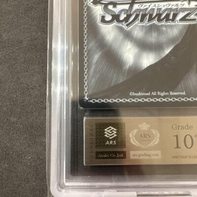 PSA10 グロリアス SR アズールレーン FOIL ベストセラーゲーム・おもちゃ・グッズ - PSA10 グロリアス SR