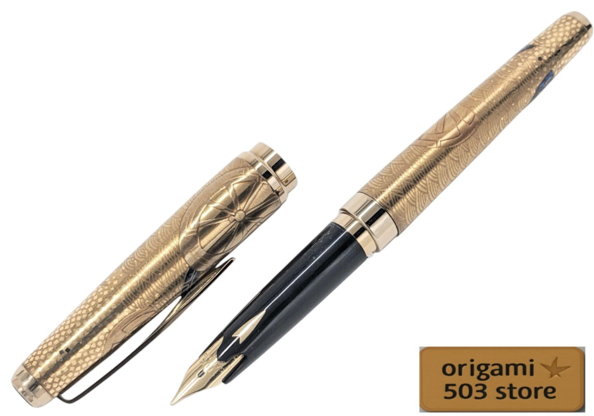 Vintage 1980s Sailor Ebony Kaga Maki-e Fountain Pen – 18K M Nib