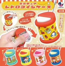 Miniature Retro Coin Case All 5 Types Set (Gacha Complete) Capsule J.DREAM 429Y