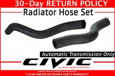 🔥 GENUINE HONDA CIVIC RADIATOR HOSE SET UPPER & LOWER 2001-2005 NON SI / HYBRID