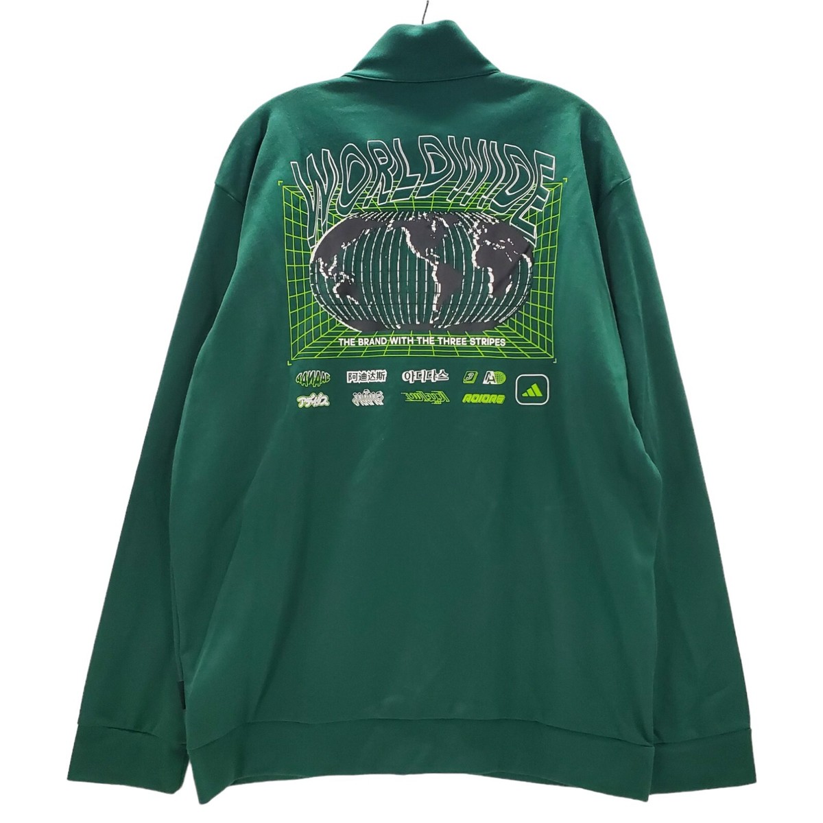 ADIDAS Jacket WORLDWIDE SPORT Adult XL Green Track Pack
