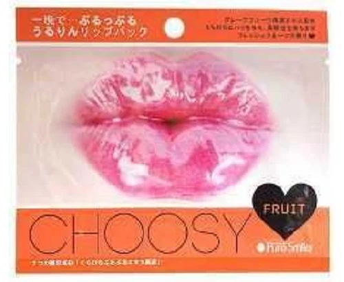 CHOOSY Lip Care Mask/Pure Smile/Matte&Glossy lip/Lip Mask/Gold Pearl/Free Ship ! - Image 3 of 3