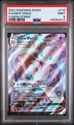 2021 POKEMON SWORD & SHIELD FUSION STRIKE #114 FULL ART/MEW VMAX PSA 9