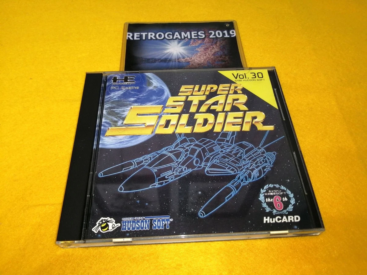 Super Star Soldier Per PC Engine / TurboGrafx-16 | HuCARD Hudson Soft | Testato NTSC-J