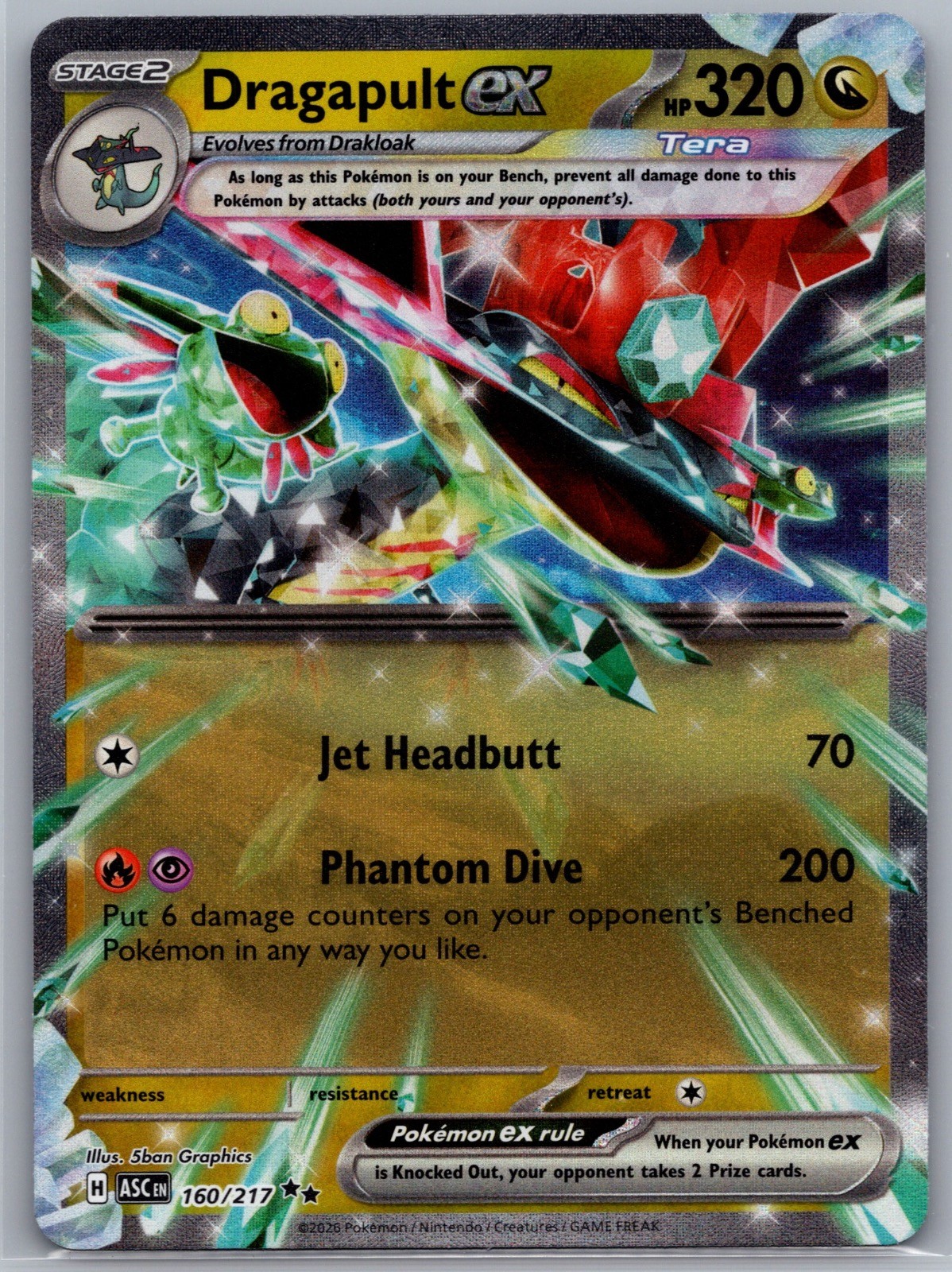2026 Dragapult ex 160/217 Pokemon Ascended Heroes