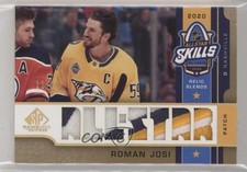 2020-21 SP Game Used NHL All-Star Skills Relic Blends 11/15 Roman Josi Patch 0c3