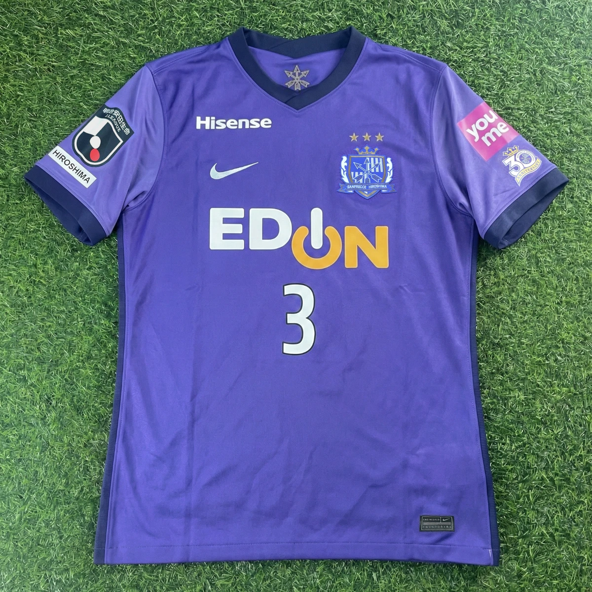 Nike Men's Sanfrecce Hiroshima International Club Soccer Fan