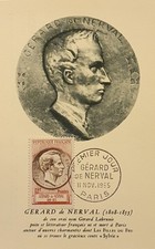 1955 CARTE MAXIMUM CARD FDC 1er JOUR GÉRARD DE NERVAL 12Fcs DE MUNIER PARIS