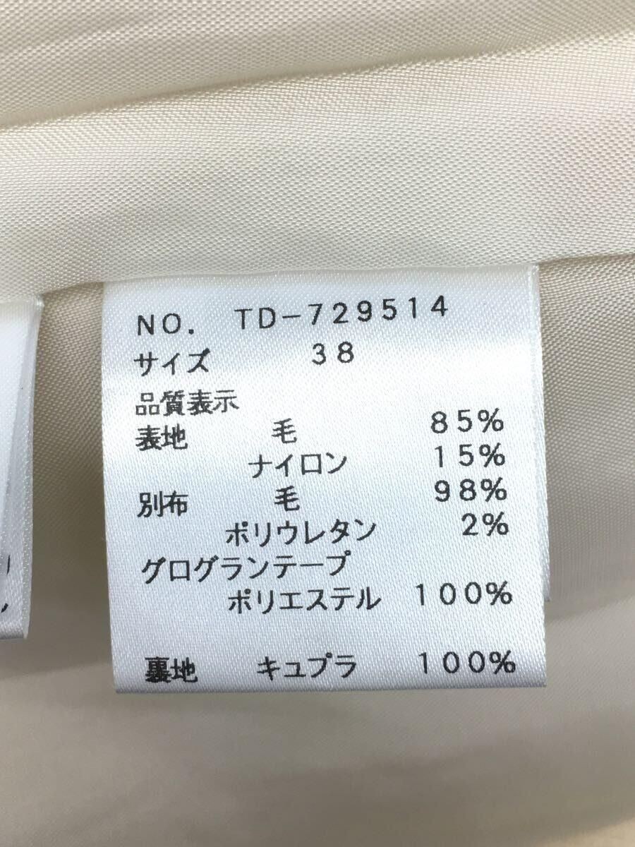 ALTRA Cappotto M'S GRACY altri motivi a nastro con volant 38 lana bianco