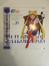 SAILOR MOON VOLUME 10 Laserdisc LD JAPAN JAPANESE