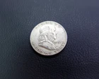 1951-P Franklin Silver Half Dollar!  NO RESERVE!