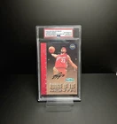 2003 UD COLLECTIBLES LEBRON JAMES Rookie Jumbo Auto PSA/DNA 10 Jumbo Card #1/23