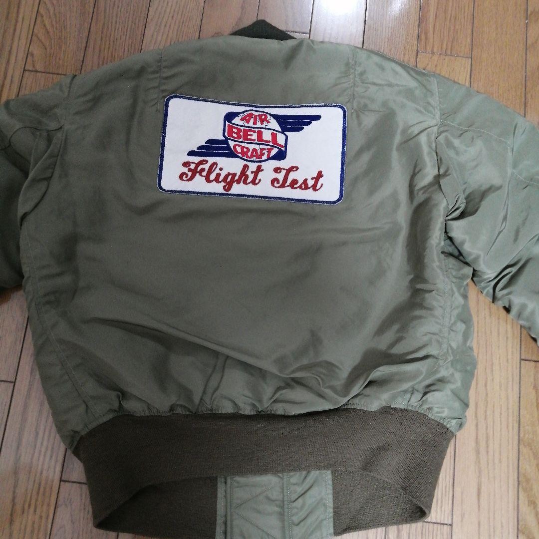 Buzz Rickson's B15C MOD38 Jacket Bell Aircraft Pa… - image 1