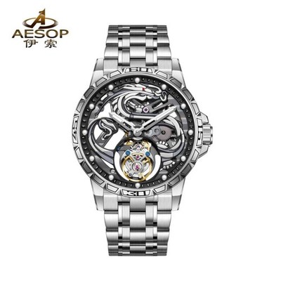 Aesop Flying Tourbillon Man Watch 3D Dragon Skeleton Mechanical Watch Men 7087