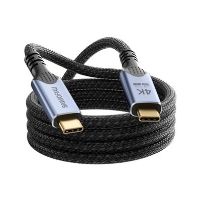 USB C Kabel 2M, 100W Schnellladekabel, 20 Gbps Datenübertragung