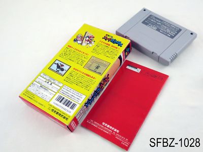 Mario Picross CIB Super Famicom JAPONÊS Original | Brasil