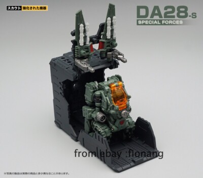 MFT DA-28S DA28S Special Force mini Action FIgure Robot in stock