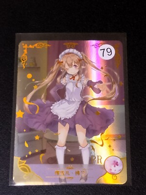 Goddess Story Trading Card Waifu PR Outbreak Company Myucel Foaran