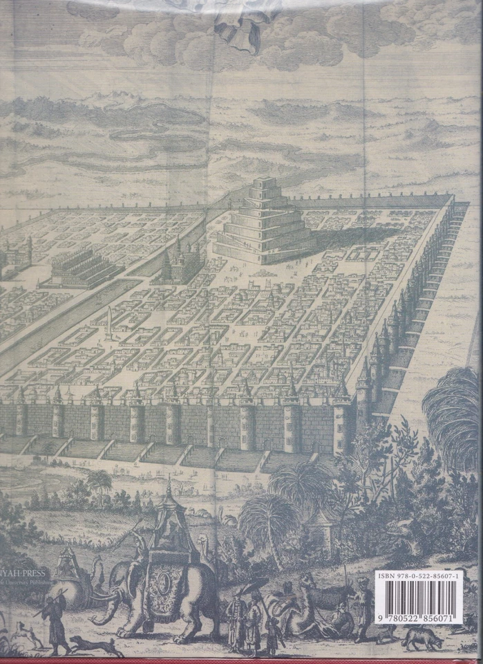 9780522856071 The West and the Map of the World: A Reappraisal by Richardson HB - Image 2 of 2