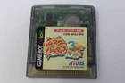 Hamster Paradise 3 Nintendo Gameboy Color Japanese