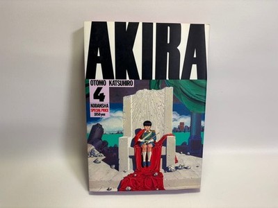 AKIRA Vol.1-6 Complete Set Katsuhiro Otomo Japanese Manga Not a