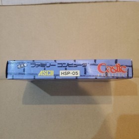Famicom Castle Excellent new unused item