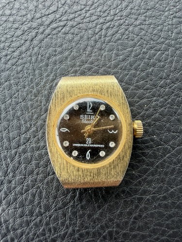 Seiko