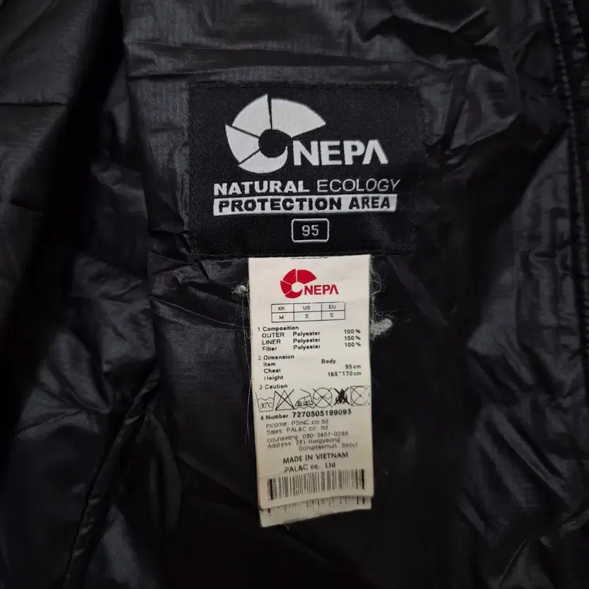 Nepa Evolution Lightweight Puffer Jacket (Size M) - image 3