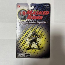 Kamen Rider Black Rx Robo Collective Figure