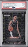 2023 PANINI PRIZM MONOPOLY MILLIONAIRE BLACK #B20 VICTOR WEMBANYAMA ROOKIE PSA 9