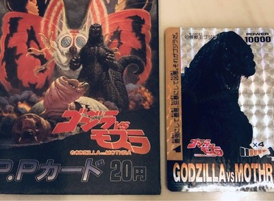 The Monster King Godzilla Vs Mothra Pp Card