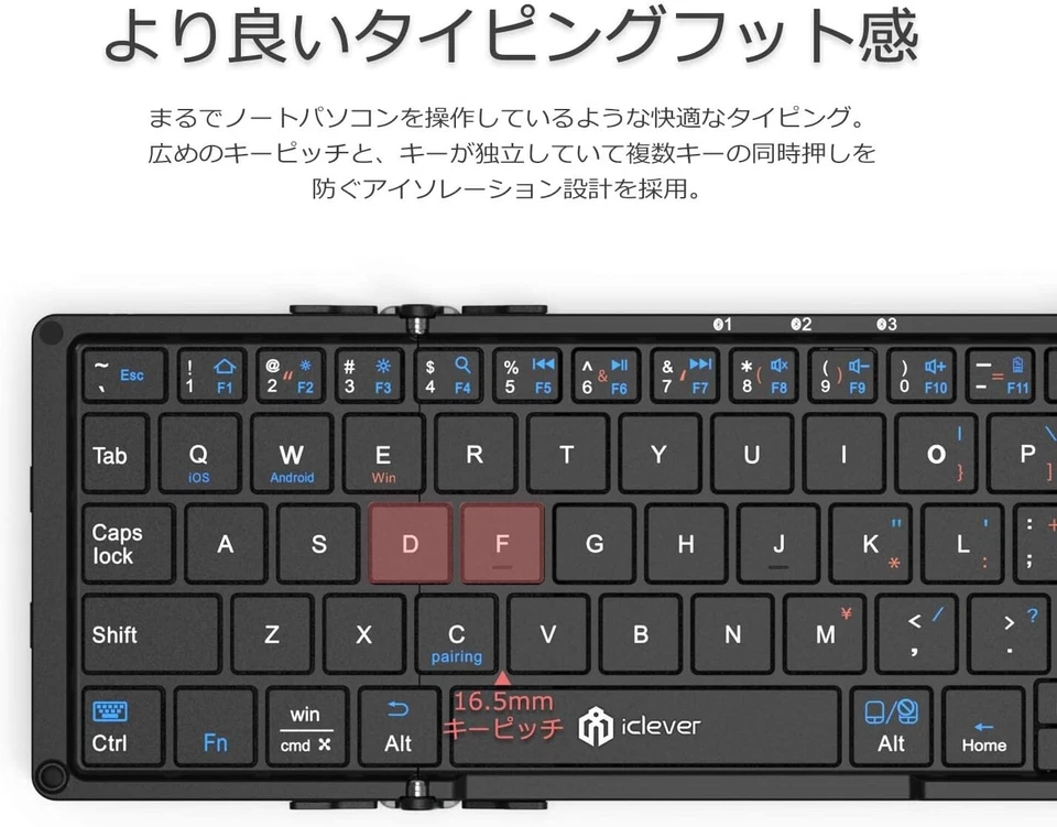 iClever IC-BK08 Bluetooth Wireless Keyboard Touchpad Multi-Pairing USB New RZ - Image 3 of 4