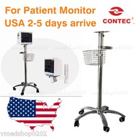 Usa Contec Mobile Trolly Cart Monitor Stand Roll Wheel Mount For Patient Monitor Usa Contec Mobile Trolly Cart Monitor Stand Roll Wheel Mount For Patient Monitor