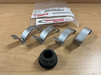 07-14 FJ CRUISER 4.0L V6 TRD COLD AIR INTAKE REPLACEMENT CLIPS PTR03 ...