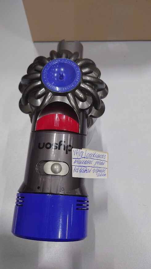 Dyson V7 V8 Vacuum Used Weak Battery No Accessories