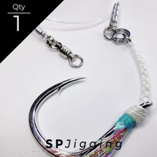 Premium 3' 200/300 lb. Jigging Bite Leader w/ 9/0 Heavy Duty Glow Assist Hook