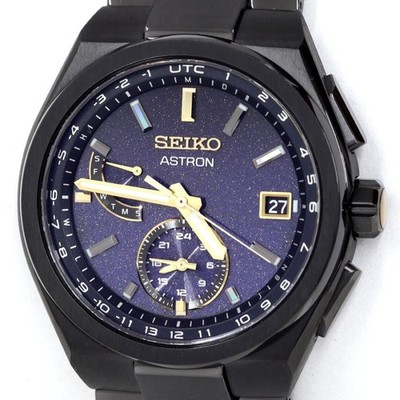 Seiko Astron Nexstar SBXY071 Radio Solar Quartz Unisex Watch 8B63-0BJ0