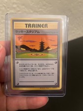 Japanese Lucky Stadium Kansai Ho-Oh World Challenge Promo Pokemon Card MP READ