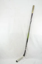 Bauer Vapor Hyperlite 2 Grip Hockey Stick Youth Right Matthews P-92, Flex 30