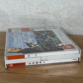 D2 1999 Sega Dreamcast Japan NTSC-J Vintage Video Game D2 - Complete, Tested